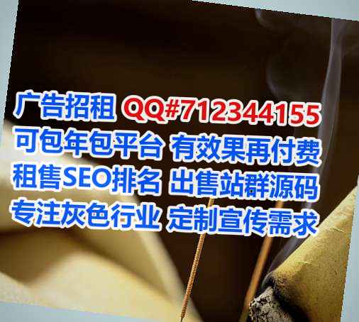 良庆卵源会计服务经营部